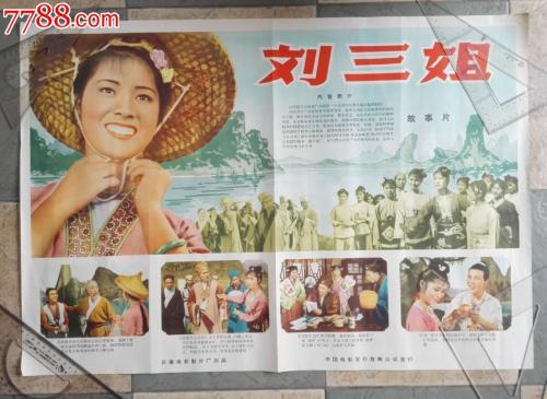 巴恩斯利学院学位证办理